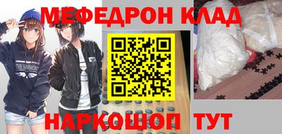 mix Пенза