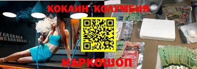 каннабис Первоуральск