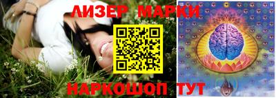 дживик Нягань