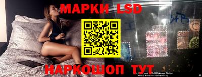 mix Пенза