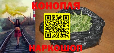 круглые Обнинск