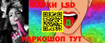 дживик Нягань
