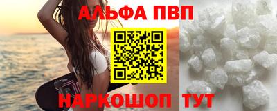 гашик Обь