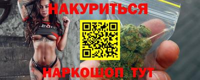 mix Пенза