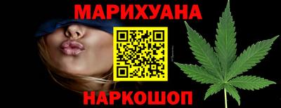 дживик Нягань