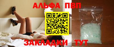 mix Пенза
