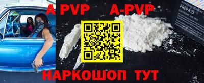 каннабис Первоуральск