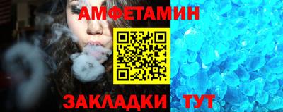 круглые Обнинск