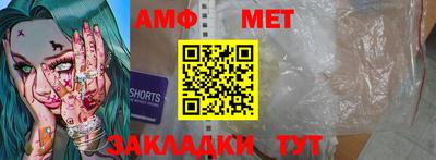 каннабис Первоуральск