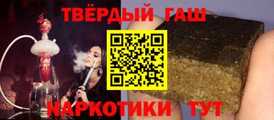 mix Пенза