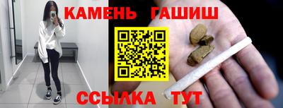 каннабис Первоуральск