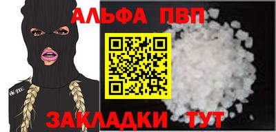 дживик Нягань