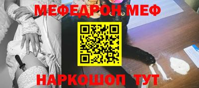 дживик Нягань