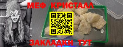 дживик Нягань