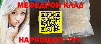 каннабис Первоуральск