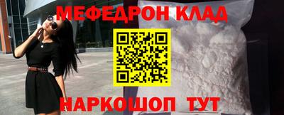 каннабис Первоуральск