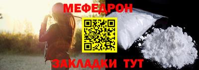 дживик Нягань